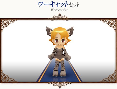 ���������꡼ No.006�Υ���ͥ������ / �֥��������ȥ����� �ե���ơס������ʤ���ǥ�����γ�±�����ʤɤ����о�