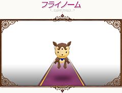 ���������꡼ No.010�Υ���ͥ������ / �֥��������ȥ����� �ե���ơס������ʤ���ǥ�����γ�±�����ʤɤ����о�