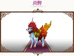 ���������꡼ No.011�Υ���ͥ������ / �֥��������ȥ����� �ե���ơס������ʤ���ǥ�����γ�±�����ʤɤ����о�