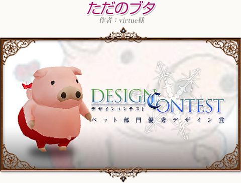 ꡼ No.002 | ֥ȥ եơסƥ޺֤Υ֥פо