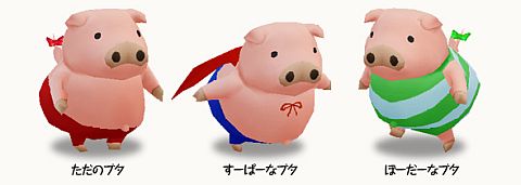 ꡼ No.004 | ֥ȥ եơסƥ޺֤Υ֥פо