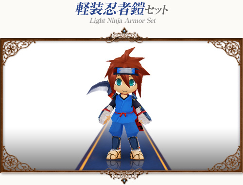 画像ギャラリー No.006のサムネイル画像 / 「コンチェルトゲート」戸部 淑さんデザインの新作衣装や新ペットを本日追加