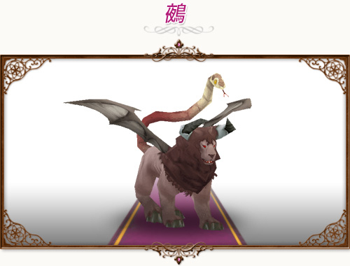 画像ギャラリー No.010のサムネイル画像 / 「コンチェルトゲート」戸部 淑さんデザインの新作衣装や新ペットを本日追加