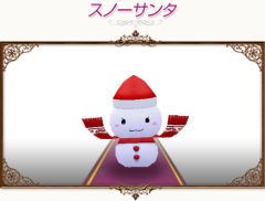 ꡼ No.004 | ֥ȥ եơסȥե󤯤ɹǿꥹޥо