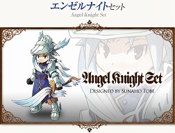 ꡼ No.012 | ֥ȥȡץڥȤˡƳΥåȡפʤɤɲ