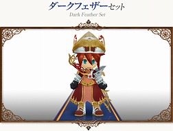 ꡼ No.014 | ֥ȥȡץڥȤˡƳΥåȡפʤɤɲ