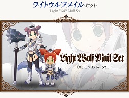 ꡼ No.018 | ֥ȥȡץڥȤˡƳΥåȡפʤɤɲ