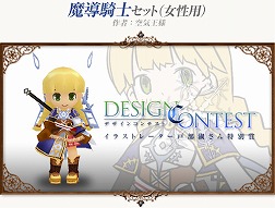 ꡼ No.024 | ֥ȥȡץڥȤˡƳΥåȡפʤɤɲ