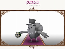 ꡼ No.031 | ֥ȥȡץڥȤˡƳΥåȡפʤɤɲ