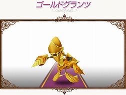 ꡼ No.033 | ֥ȥȡץڥȤˡƳΥåȡפʤɤɲ