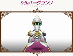 ꡼ No.035 | ֥ȥȡץڥȤˡƳΥåȡפʤɤɲ