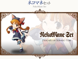 ꡼ No.006 | ֥ȥȡסǥ󥳥ƥȤǤͥǥ޼ްо