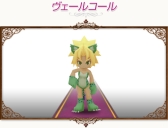 ꡼ No.019 | ֥ȥȡסǥ󥳥ƥȤǤͥǥ޼ްо