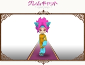 ꡼ No.021 | ֥ȥȡסǥ󥳥ƥȤǤͥǥ޼ްо