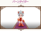 ꡼ No.025 | ֥ȥȡסǥ󥳥ƥȤǤͥǥ޼ްо