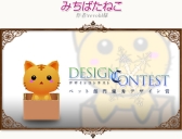 ꡼ No.032 | ֥ȥȡסǥ󥳥ƥȤǤͥǥ޼ްо