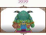 画像ギャラリー No.020のサムネイル画像 / 「コンチェルトゲート フォルテ」,くじが更新。過去の人気衣装の新色が追加