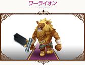 画像ギャラリー No.033のサムネイル画像 / 「コンチェルトゲート フォルテ」,くじが更新。過去の人気衣装の新色が追加