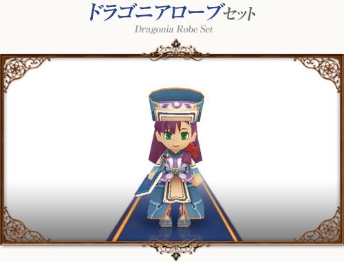 画像ギャラリー No.004のサムネイル画像 / 「コンチェルトゲート フォルテ」,冬向け新衣装「ニットローブセット」が登場