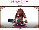 ꡼ No.003 | ֥ȥ եơסե󤯤ʤ뵳Τΰо