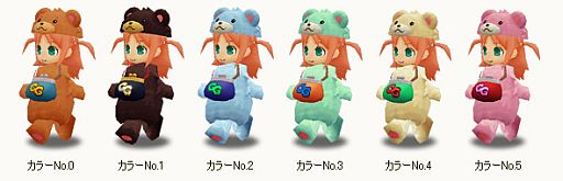 画像ギャラリー No.005のサムネイル画像 / 「コンチェルトゲート フォルテ」,新衣装「ネコメイドアーマーセット」が登場