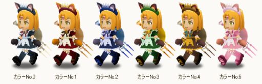 画像ギャラリー No.007のサムネイル画像 / 「コンチェルトゲート フォルテ」,新衣装「ネコメイドアーマーセット」が登場