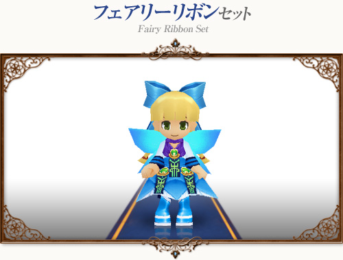 画像ギャラリー No.008のサムネイル画像 / 「コンチェルトゲート フォルテ」,新衣装「ネコメイドアーマーセット」が登場