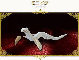 画像ギャラリー No.003のサムネイル画像 / 「コンチェルトゲート フォルテ」,イベント「マスターオブマスター」を本日開催