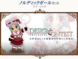 ꡼ No.013 | ֥ȥ եơ׽դΤפ֥ץ󥰥եˡפ