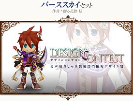 ꡼ No.016 | ֥ȥ եơ׽դΤפ֥ץ󥰥եˡפ