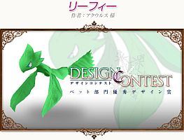 ꡼ No.019 | ֥ȥ եơ׽դΤפ֥ץ󥰥եˡפ