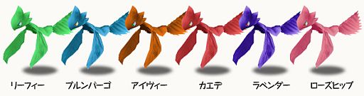 ꡼ No.020 | ֥ȥ եơ׽դΤפ֥ץ󥰥եˡפ