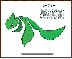 ꡼ No.021 | ֥ȥ եơ׽դΤפ֥ץ󥰥եˡפ