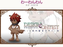 ꡼ No.022 | ֥ȥ եơ׽դΤפ֥ץ󥰥եˡפ