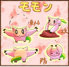 ꡼ No.011 | ֥ȥ եơפΤˡǥ󥳥ƥȼ޺ʤо