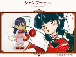 画像ギャラリー No.004のサムネイル画像 / 「コンチェルトゲート フォルテ」に「らんま1/2」とのコラボくじ第2弾が登場