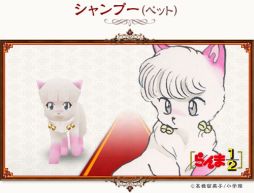 画像ギャラリー No.005のサムネイル画像 / 「コンチェルトゲート フォルテ」に「らんま1/2」とのコラボくじ第2弾が登場