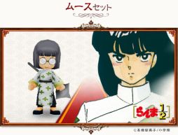 画像ギャラリー No.006のサムネイル画像 / 「コンチェルトゲート フォルテ」に「らんま1/2」とのコラボくじ第2弾が登場