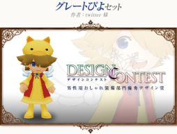 ꡼ No.005 | ֥ȥ եơ׸ ʤ󤬥ǥ󤷤ڥåȤ򤯤ɲ