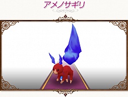 ꡼ No.009 | ֥ȥ եơ׸ ʤ󤬥ǥ󤷤ڥåȤ򤯤ɲ