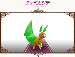 ꡼ No.010 | ֥ȥ եơ׸ ʤ󤬥ǥ󤷤ڥåȤ򤯤ɲ