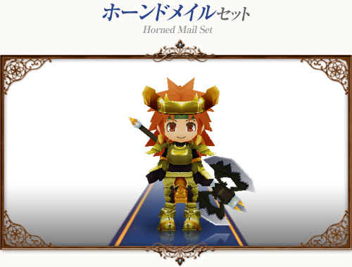 画像ギャラリー No.006のサムネイル画像 / 「コンチェルトゲート フォルテ」,梅雨にちなんだ新作衣装やペットが登場