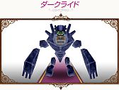 画像ギャラリー No.005のサムネイル画像 / 「コンチェルトゲート フォルテ」のくじに「アイシャの服」など6つの衣装が登場