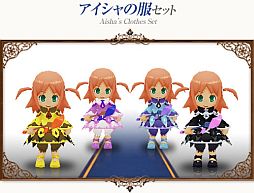 画像ギャラリー No.007のサムネイル画像 / 「コンチェルトゲート フォルテ」のくじに「アイシャの服」など6つの衣装が登場