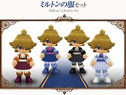 画像ギャラリー No.011のサムネイル画像 / 「コンチェルトゲート フォルテ」のくじに「アイシャの服」など6つの衣装が登場