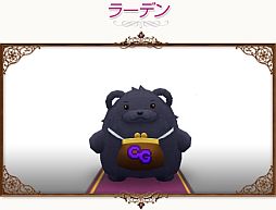 画像ギャラリー No.013のサムネイル画像 / 「コンチェルトゲート フォルテ」のくじに「アイシャの服」など6つの衣装が登場