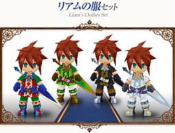 画像ギャラリー No.014のサムネイル画像 / 「コンチェルトゲート フォルテ」のくじに「アイシャの服」など6つの衣装が登場