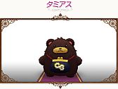 画像ギャラリー No.015のサムネイル画像 / 「コンチェルトゲート フォルテ」のくじに「アイシャの服」など6つの衣装が登場