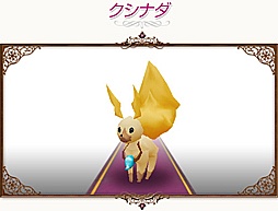 画像ギャラリー No.002のサムネイル画像 / 「コンチェルトゲート フォルテ」,「チェルトくじ」を更新。新作衣装が当たる