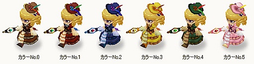 画像ギャラリー No.004のサムネイル画像 / 「コンチェルトゲート フォルテ」,「チェルトくじ」を更新。新作衣装が当たる